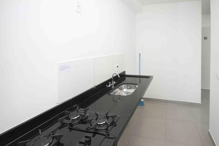 Apartamento à venda com 44m², 2 quartos e sem vaga Apartamento à venda com 44m², 2 quartos e sem vagaCozinha