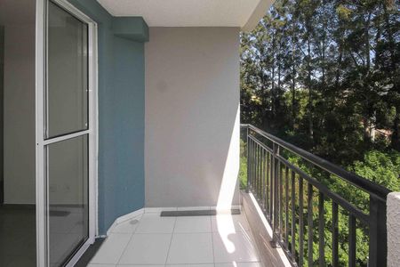 Apartamento à venda com 44m², 2 quartos e sem vaga Apartamento à venda com 44m², 2 quartos e sem vagaVaranda