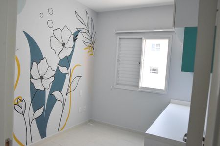 Apartamento para alugar com 60m², 2 quartos e 1 vaga Apartamento para alugar com 60m², 2 quartos e 1 vagaquarto 2