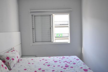Apartamento para alugar com 60m², 2 quartos e 1 vaga Apartamento para alugar com 60m², 2 quartos e 1 vagaquarto 1 janela