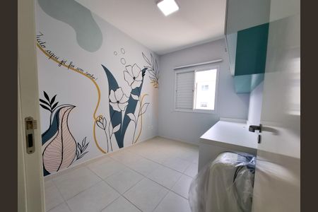 Apartamento para alugar com 60m², 2 quartos e 1 vaga Apartamento para alugar com 60m², 2 quartos e 1 vagaquarto 2