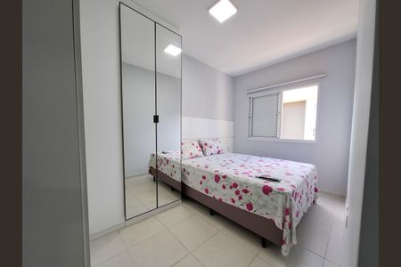 Quarto 1 de apartamento para alugar com 2 quartos, 60m² em Medeiros, Jundiaí