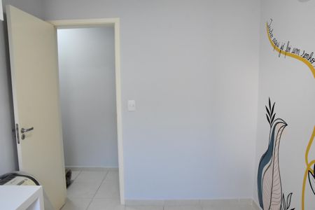 Apartamento para alugar com 60m², 2 quartos e 1 vaga Apartamento para alugar com 60m², 2 quartos e 1 vagaquarto 2