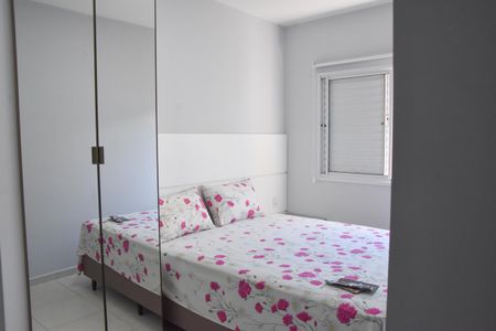 Apartamento para alugar com 60m², 2 quartos e 1 vaga Apartamento para alugar com 60m², 2 quartos e 1 vagaquarto 1