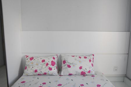 Apartamento para alugar com 60m², 2 quartos e 1 vaga Apartamento para alugar com 60m², 2 quartos e 1 vagaquarto 1
