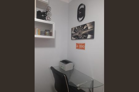 Apartamento à venda com 87m², 3 quartos e 1 vaga