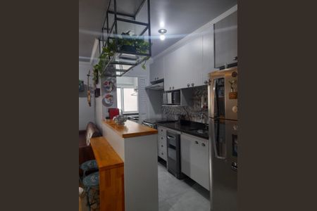 Apartamento à venda com 87m², 3 quartos e 1 vaga