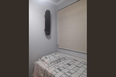 Apartamento à venda com 87m², 3 quartos e 1 vaga