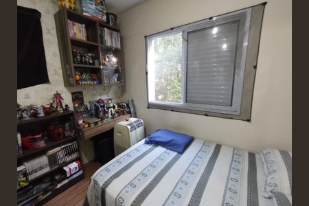 Casa de condomínio à venda com 96m², 3 quartos e 2 vagas
