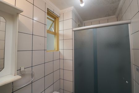 Apartamento para alugar com 56m², 2 quartos e 1 vagaBanheiro