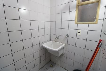 Apartamento para alugar com 56m², 2 quartos e 1 vagaÁrea de Serviço