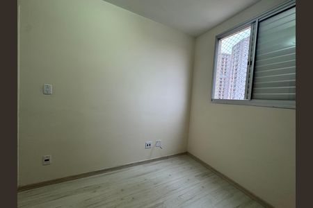 Apartamento para alugar com 55m², 2 quartos e 1 vagaQuarto 1
