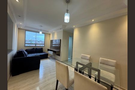 Apartamento para alugar com 55m², 2 quartos e 1 vagaSala