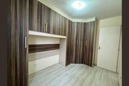 Apartamento para alugar com 55m², 2 quartos e 1 vagaQuarto 1