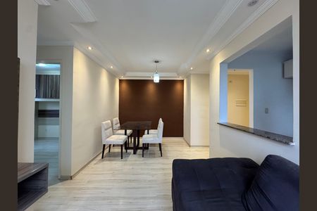 Apartamento para alugar com 55m², 2 quartos e 1 vagaSala