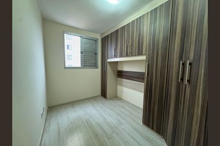 Apartamento para alugar com 55m², 2 quartos e 1 vagaQuarto 1
