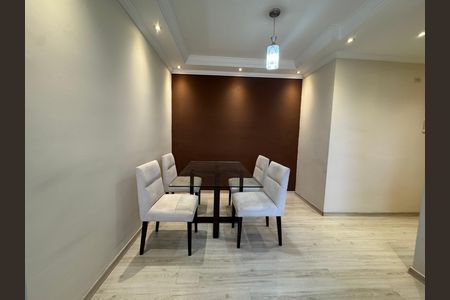 Apartamento para alugar com 55m², 2 quartos e 1 vagaSala