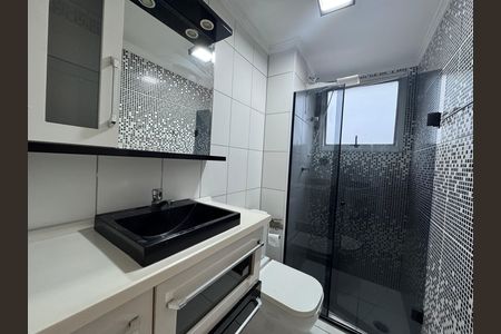 Apartamento para alugar com 55m², 2 quartos e 1 vagaBanheiro