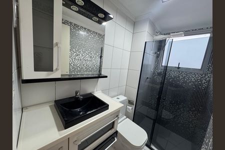 Apartamento para alugar com 55m², 2 quartos e 1 vagaBanheiro