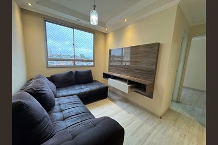 Apartamento para alugar com 55m², 2 quartos e 1 vagaSala