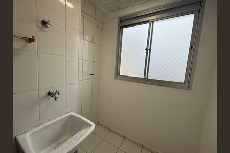 Apartamento para alugar com 55m², 2 quartos e 1 vagaÁrea de Serviço
