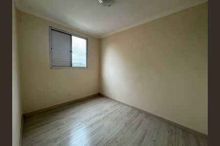 Apartamento para alugar com 55m², 2 quartos e 1 vagaQuarto 2