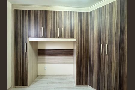 Apartamento para alugar com 55m², 2 quartos e 1 vagaQuarto 1