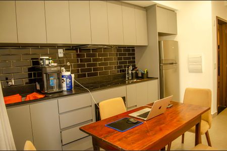 Apartamento à venda com 44m², 1 quarto e 1 vagaSala/Cozinha