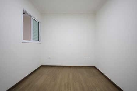 Apartamento à venda com 64m², 2 quartos e 1 vaga Apartamento à venda com 64m², 2 quartos e 1 vagaQuarto 1