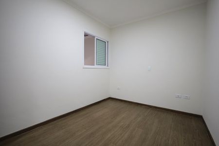 Apartamento à venda com 64m², 2 quartos e 1 vaga Apartamento à venda com 64m², 2 quartos e 1 vagaQuarto 1
