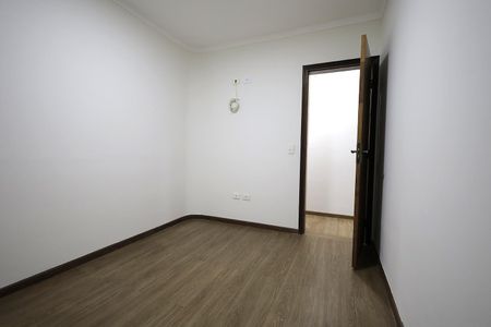 Apartamento à venda com 64m², 2 quartos e 1 vaga Apartamento à venda com 64m², 2 quartos e 1 vagaQuarto 1