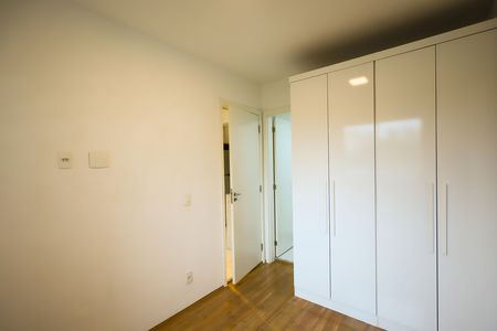 Apartamento para alugar com 27m², 1 quarto e sem vaga Apartamento para alugar com 27m², 1 quarto e sem vagaQuarto