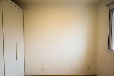 Apartamento para alugar com 27m², 1 quarto e sem vaga Apartamento para alugar com 27m², 1 quarto e sem vagaQuarto