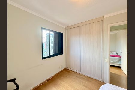 Apartamento à venda com 87m², 3 quartos e 2 vagas Apartamento à venda com 87m², 3 quartos e 2 vagasQuarto 3