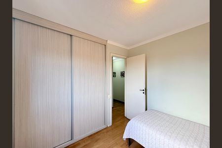 Apartamento à venda com 87m², 3 quartos e 2 vagas Apartamento à venda com 87m², 3 quartos e 2 vagasQuarto 3