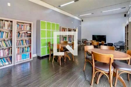 Apartamento à venda com 87m², 3 quartos e 2 vagas Apartamento à venda com 87m², 3 quartos e 2 vagasSalão de Estudo
