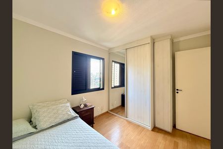 Apartamento à venda com 87m², 3 quartos e 2 vagas Apartamento à venda com 87m², 3 quartos e 2 vagasSuíte