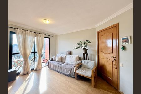 Apartamento à venda com 87m², 3 quartos e 2 vagas Apartamento à venda com 87m², 3 quartos e 2 vagasSala