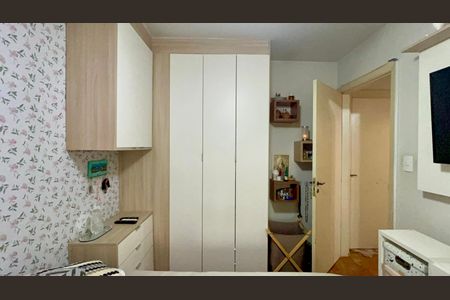 Apartamento à venda com 70m², 3 quartos e 1 vaga