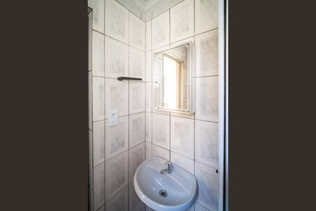 Casa para alugar com 60m², 1 quarto e sem vagaBanheiro