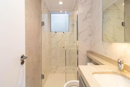 Apartamento para alugar com 45m², 2 quartos e 1 vagaBanheiro