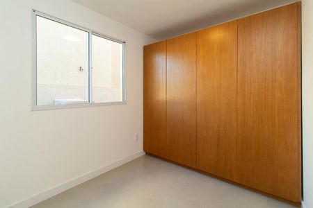 Apartamento para alugar com 45m², 2 quartos e 1 vagaQuarto 2