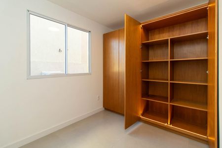 Apartamento para alugar com 45m², 2 quartos e 1 vagaQuarto 2