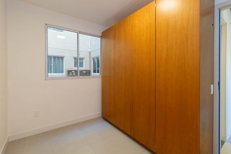 Apartamento para alugar com 45m², 2 quartos e 1 vagaQuarto 1