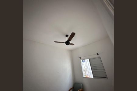 Quarto de casa para alugar com 2 quartos, 37m² em Vila Tupi, Praia Grande