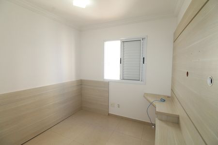 Apartamento para alugar com 99m², 3 quartos e 2 vagasSuíte 2