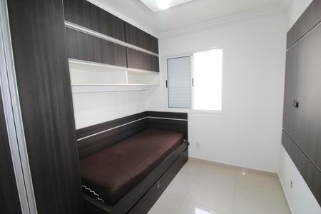 Apartamento para alugar com 99m², 3 quartos e 2 vagasQuarto 1