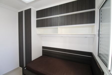 Apartamento para alugar com 99m², 3 quartos e 2 vagasQuarto 1