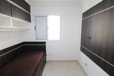 Apartamento para alugar com 99m², 3 quartos e 2 vagasQuarto 1