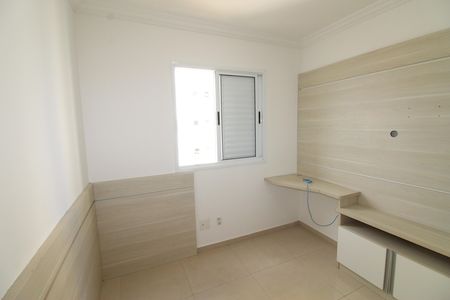 Suíte 2 de apartamento para alugar com 3 quartos, 99m² em Vila Sanches, São José dos Campos